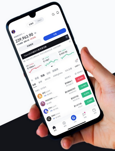 Immediate Iplex App - Como o aplicativo Immediate Iplex App aprimora sua negociação?